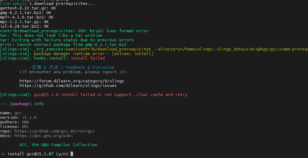 232deff9-98ec-4b38-b1a1-691367ef4420-image.png