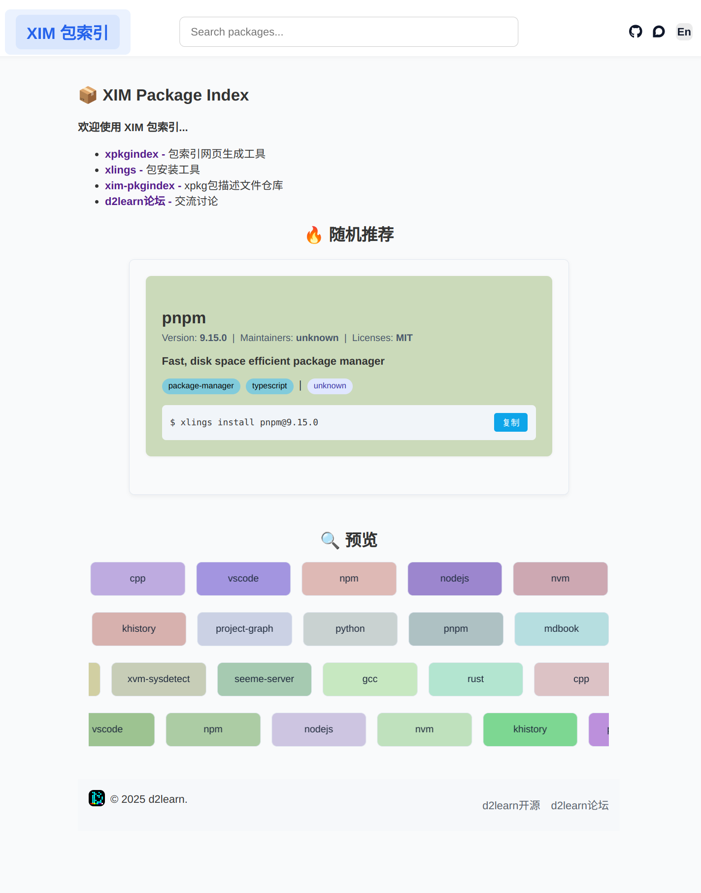 6070307c-5902-4844-8b60-9d0f0ac05555-image.png