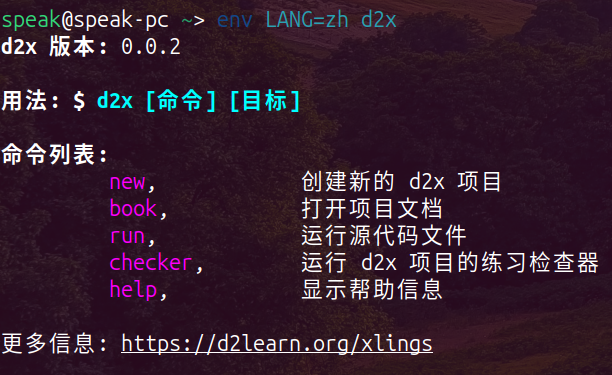 01526306-ad34-4419-bf24-464f8e410a54-image.png