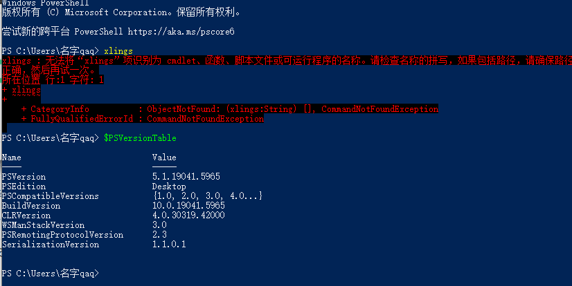 393b6c53-61c9-40e0-af15-3b0be3cd0fd5-image.png
