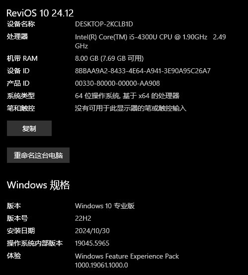 decc5458-1f45-4459-8f43-6fcc963825a2-image.png