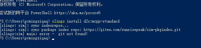9f1e25e7-59c7-41dc-803b-efa75c7dc2ec-image.png