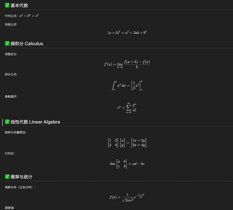 980646c0-dd8b-4e6c-9de3-0ec64ce8601b-image.png