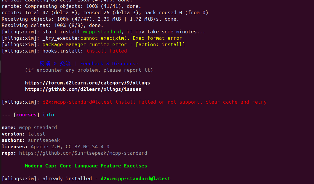 Screenshot from 2025-06-30 14-32-52.png