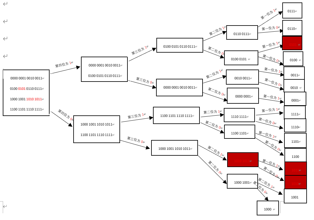 376751ab-e7f6-4998-8bbc-8b1e55f62dff-image.png