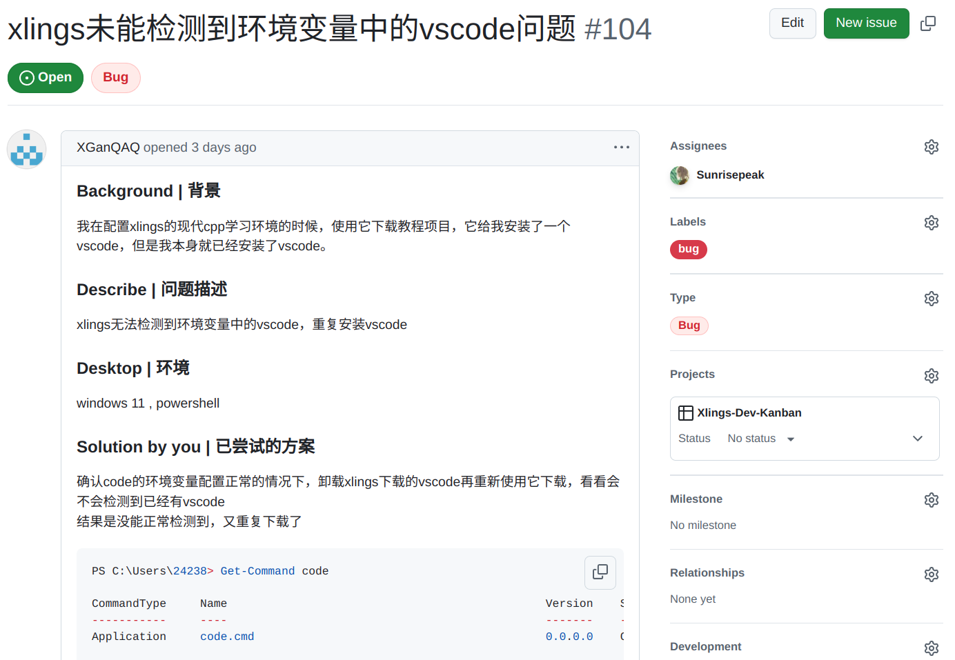 7b7a15fb-f3f1-400b-9120-3443fb667026-image.png
