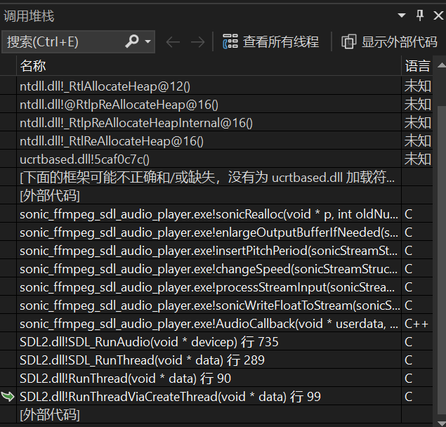Screenshot 2025-08-15 175323.png