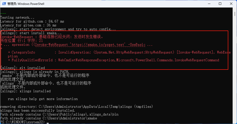 wechat_2025-08-16_090107_140.png
