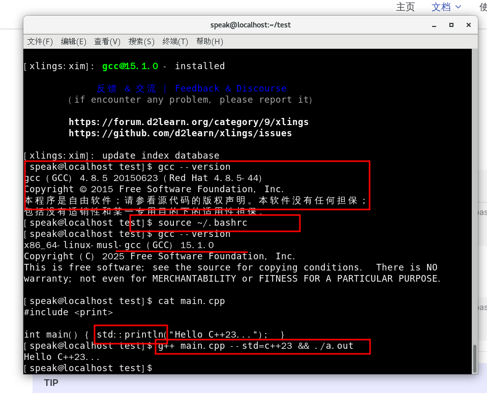 2eae2930-e8ba-440c-9742-dcaf5ee84ab3-image.png