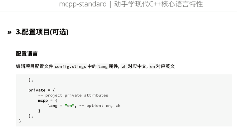 Screenshot 2026-02-02 at 19.04.54.png