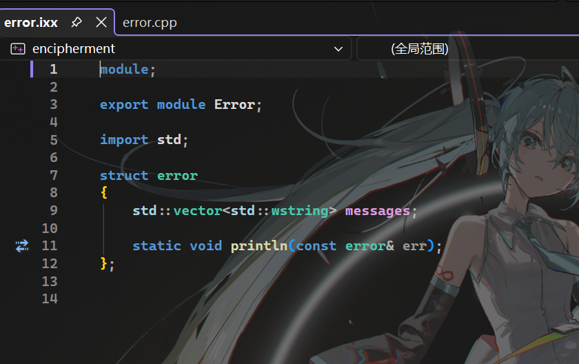 屏幕截图 2026-02-22 172153.png