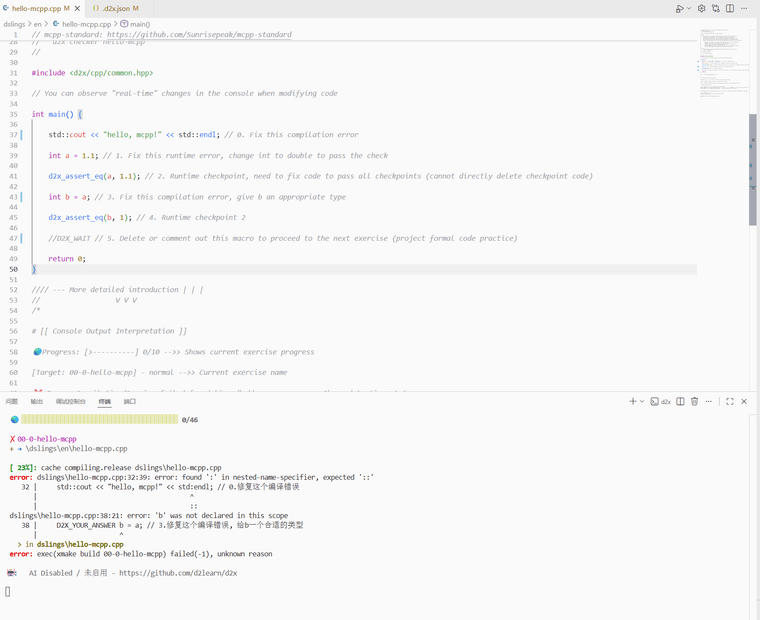 屏幕截图 2026-02-25 170736.png