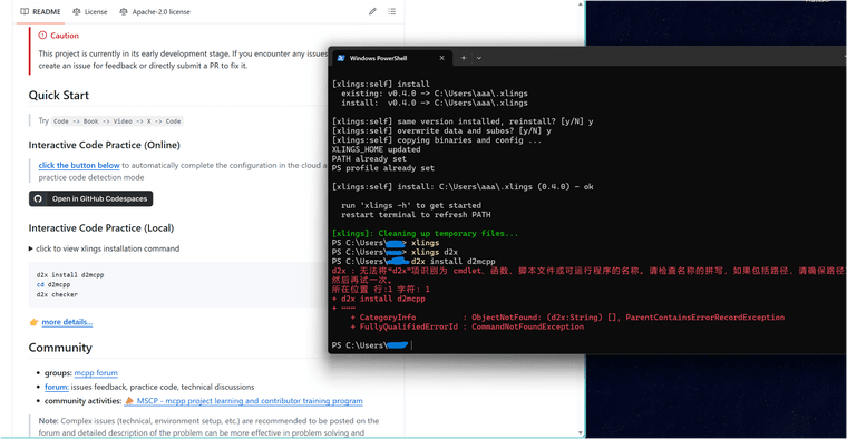 屏幕截图 2026-03-06 094952.png